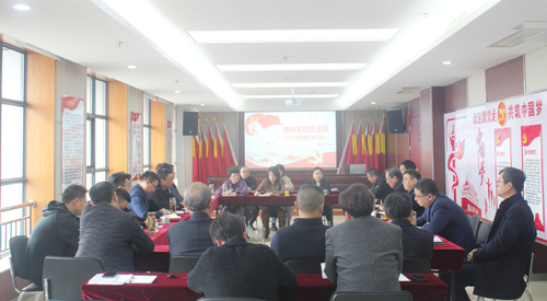 �������������� ���ľ����ٳ����������ż��ŵ�֧���ٿ�2022�����֯�����